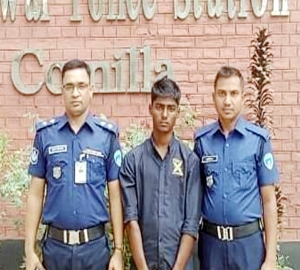 মুক্তিপণের টাকা নিতে দোকানে এসে ধরা